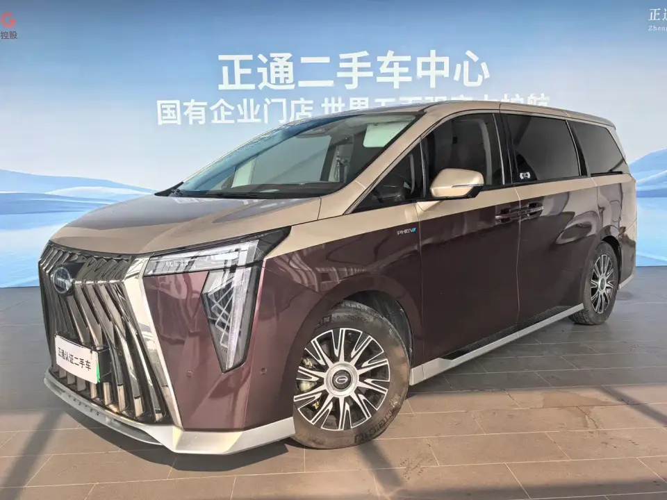 GAC Trumpchi E9 E9 Grandmaster 2023