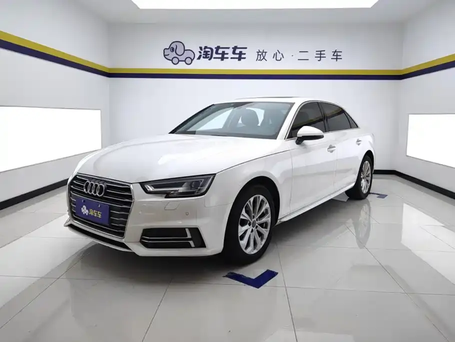 Audi A4L 40 TFSI Progressive (China VI) 2020