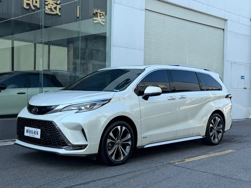 Toyota Granvia 2.5L Hybrid Flagship ULTRA 2024