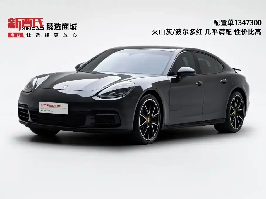 Porsche Panamera Panamera 2.9T 2019