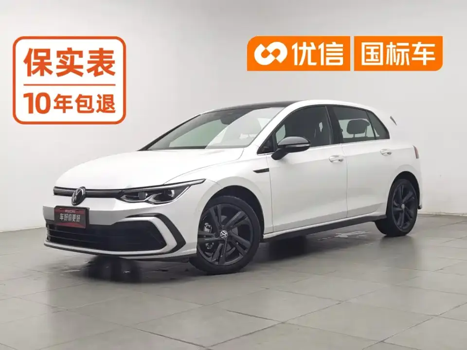 Volkswagen Golf 280TSI DSG R-Line 2021