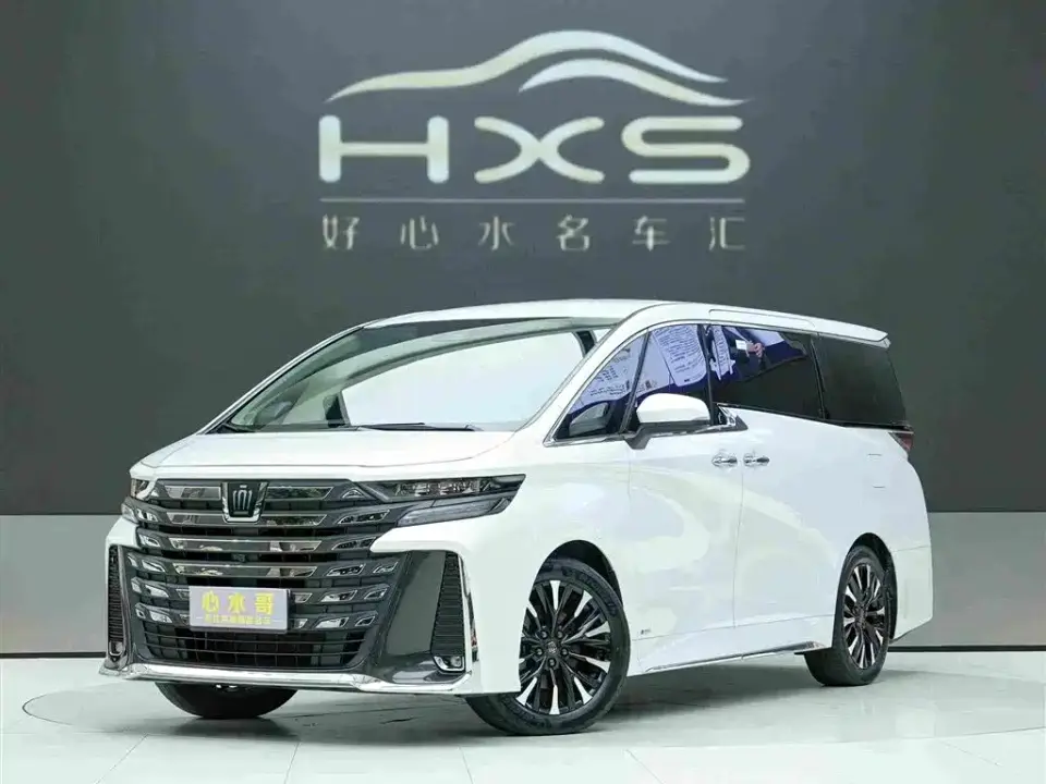 Toyota Vellfire Crown Hybrid 2.5L Executive Premium Edition 2025