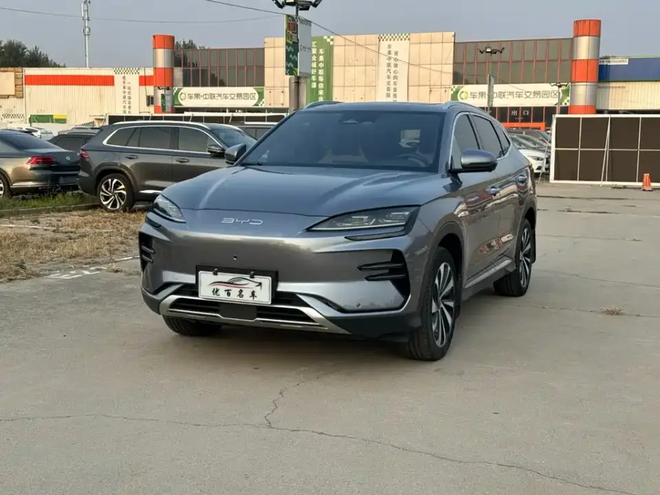 BYD Song PLUS PHEV Champion Edition EV 520KM Flagship 2023