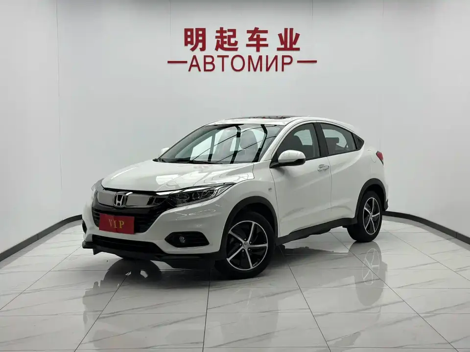 Honda Vezel 1.5L CVT Pioneer 2022