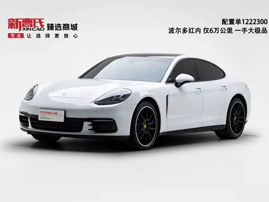 Porsche Panamera Panamera 2.9T 2019