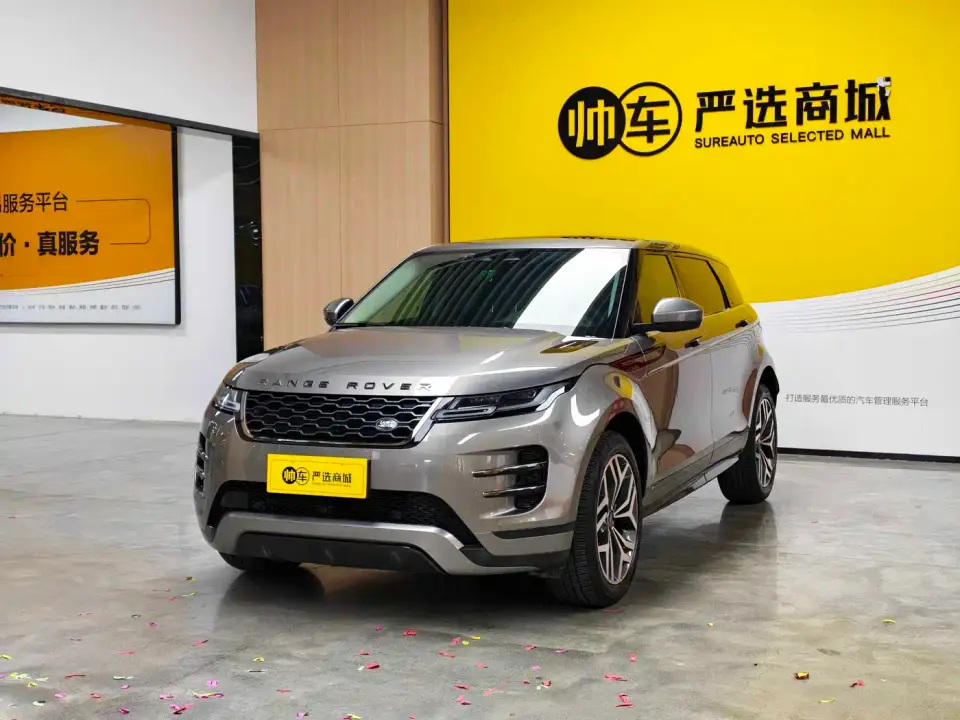 Land Rover Range Rover Evoque Range Rover Evoque L 249PS R-Dynamic S Performance Edition 2021