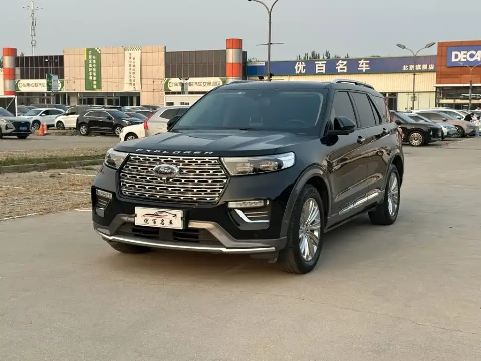 Ford Explorer EcoBoost 285 AWD Titanium Edition 7-Seater 2021