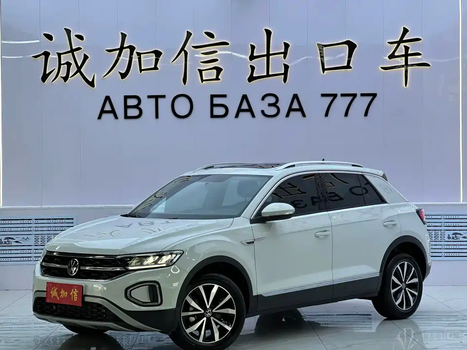 Volkswagen T-ROC 280TSI DSG 2WD Time Edition 2023