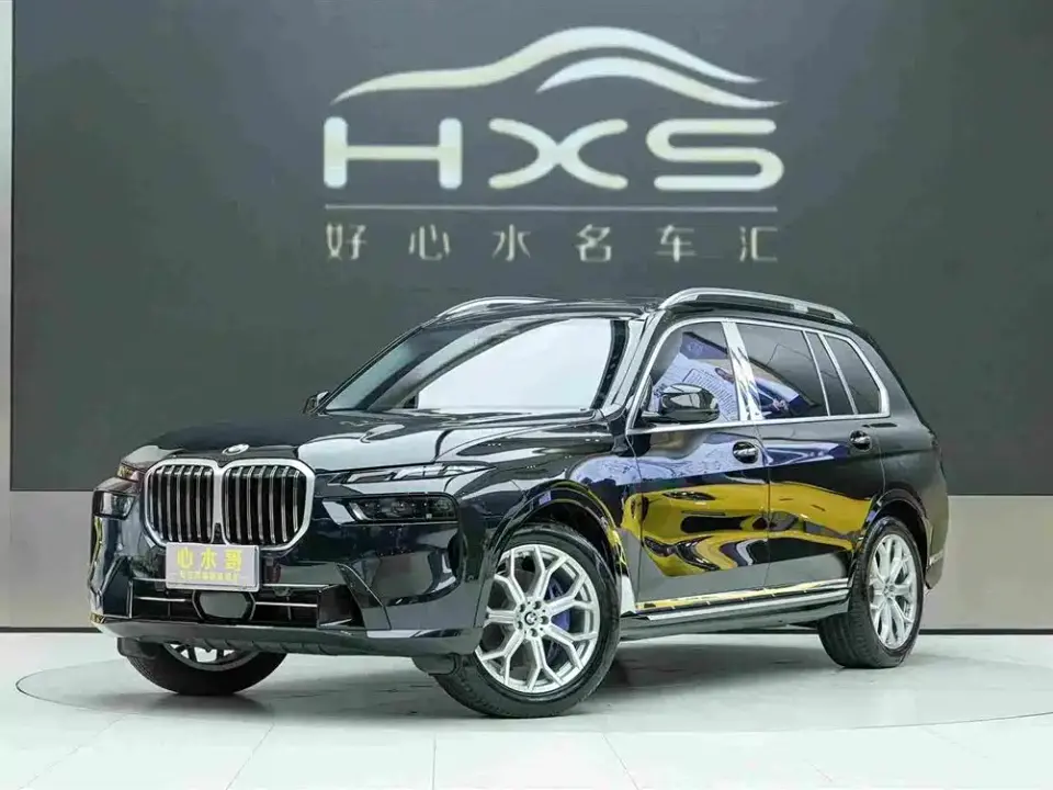 BMW X7 xDrive40i Leading Luxury Package 2023