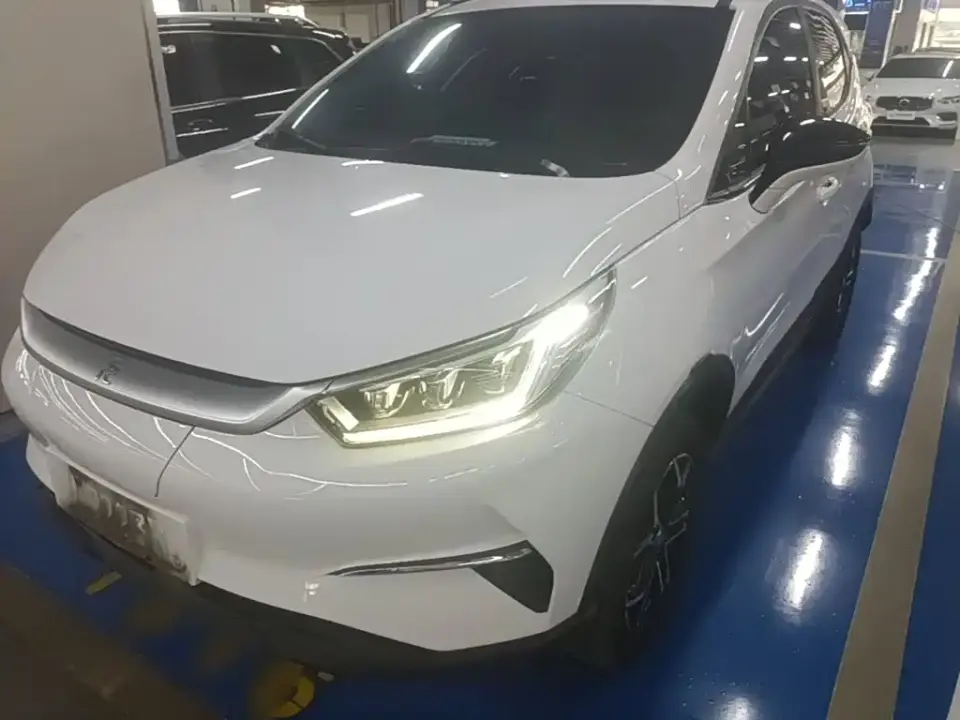BYD Yuan Pro Lifetime Love Edition 2021