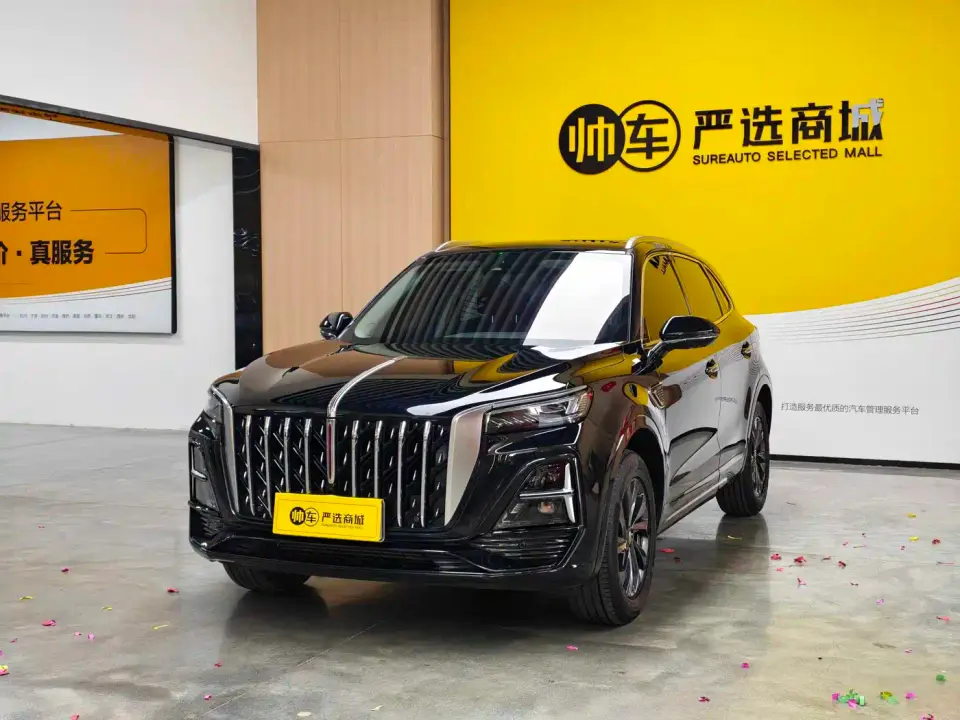 Hongqi HS5 2.0T Flag Enjoy Pro Edition 2024