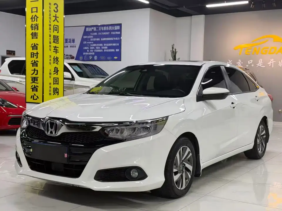 Honda Lingpai 180Turbo CVT Leading China VI 2019