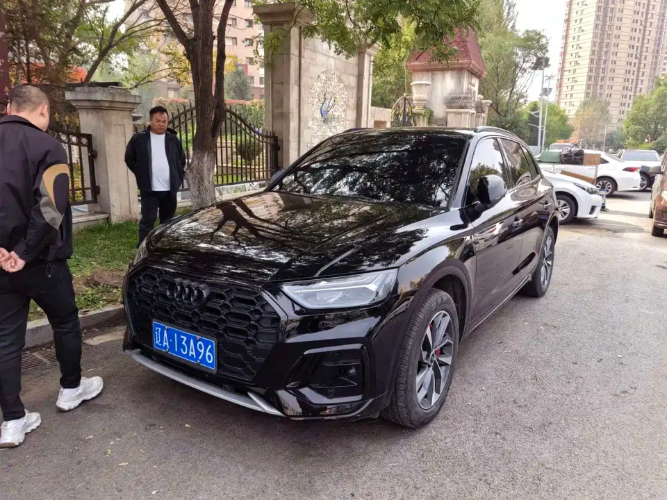 Audi Q5L Model 40 TFSI Luxury Dynamic 2024
