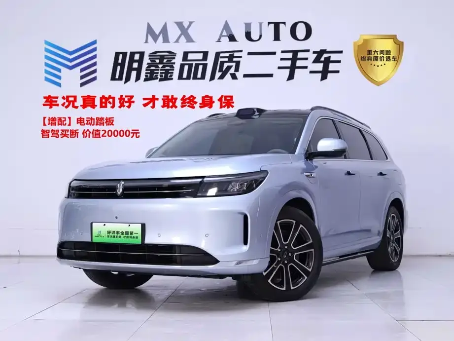 AITO Wenjie AITO M7 1.5T Smart Drive 4WD Ultra 6-seater 2024