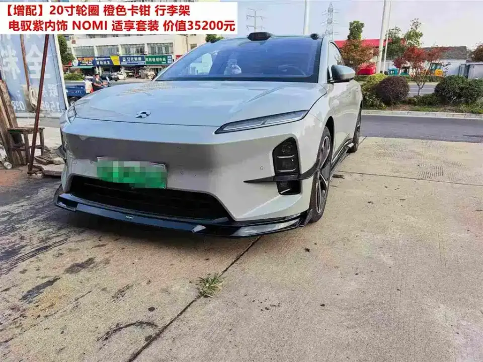 NIO ET5T 75kWh Touring 2026