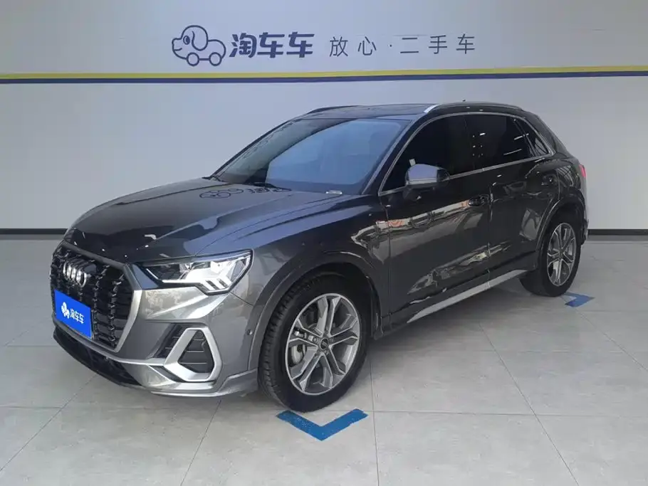 Audi Q3 40 TFSI Fashion Dynamic 2022
