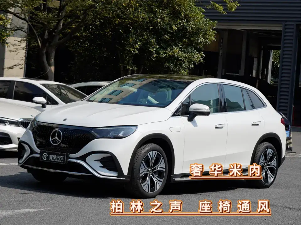 Mercedes-Benz EQE SUV 350 4MATIC Luxury Edition 2024