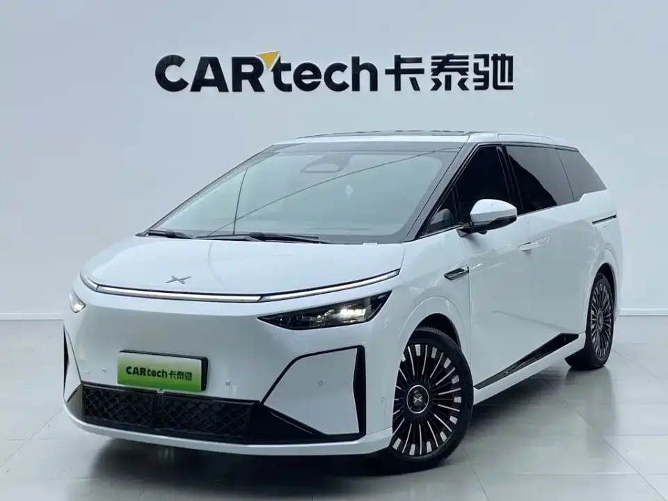 XPeng X9 Extended Range Edition 2026