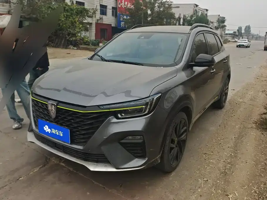 Roewe RX5 PLUS 300TGI Auto Ali Guo Chao Ronglin Edition 2020