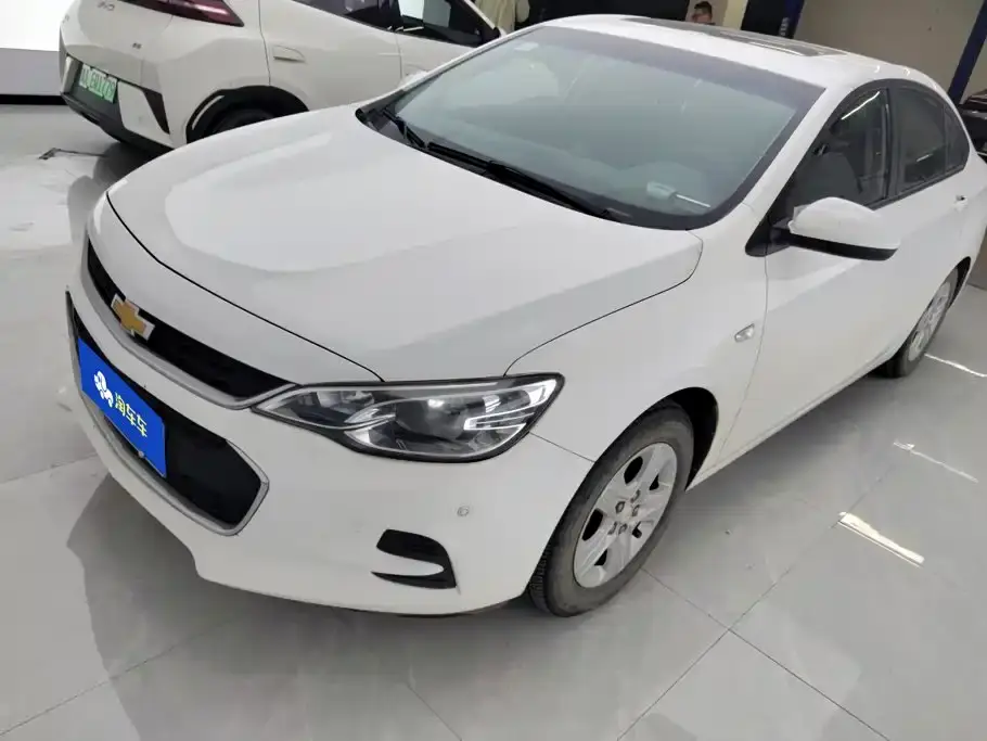 Chevrolet Cavalier 320 Auto Sunroof Enjoyment Edition 2019
