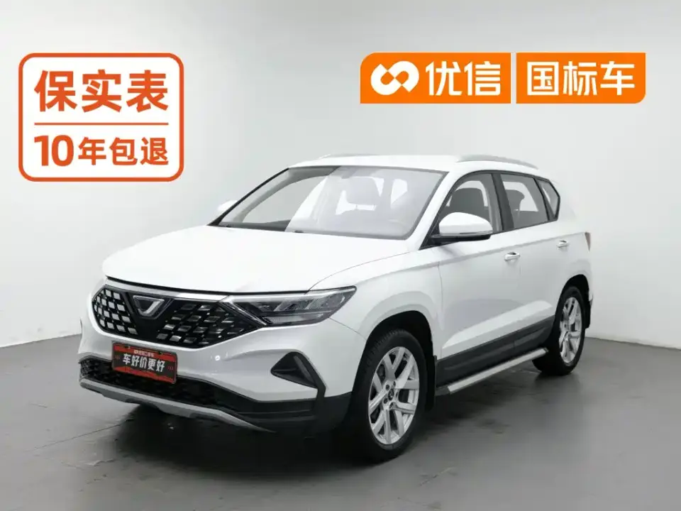 Jetta VS5 280TSI Automatic Delight Model 2021