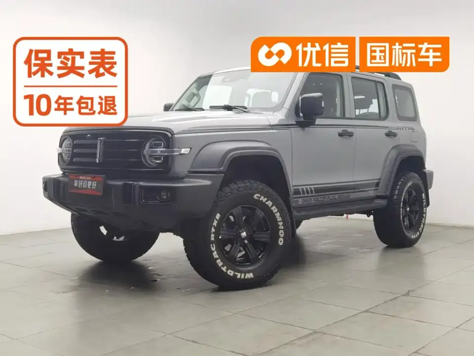 Tank 300 Off-road Edition 2.0T Challenger 2022