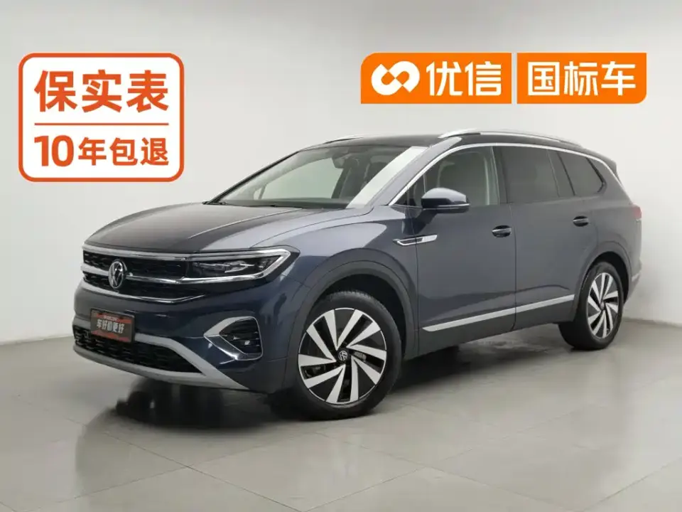 Volkswagen Talagon 380TSI 4WD Luxury Premium Edition Pro 2021