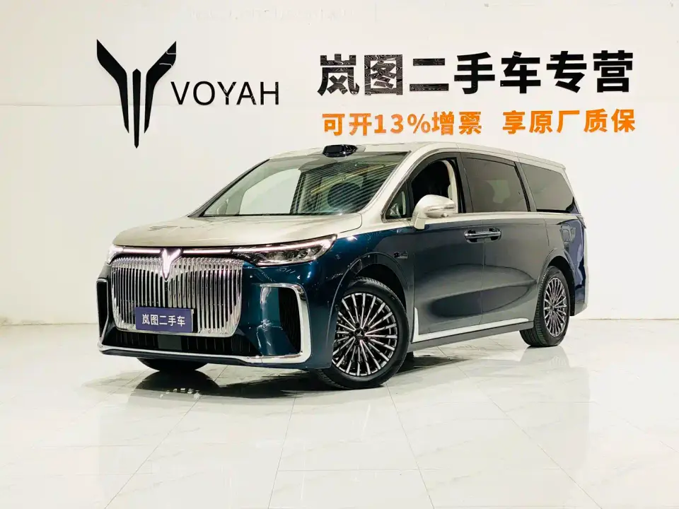 Voyah Auto Voyah Dreamer Model PHEV Basic Version 2025