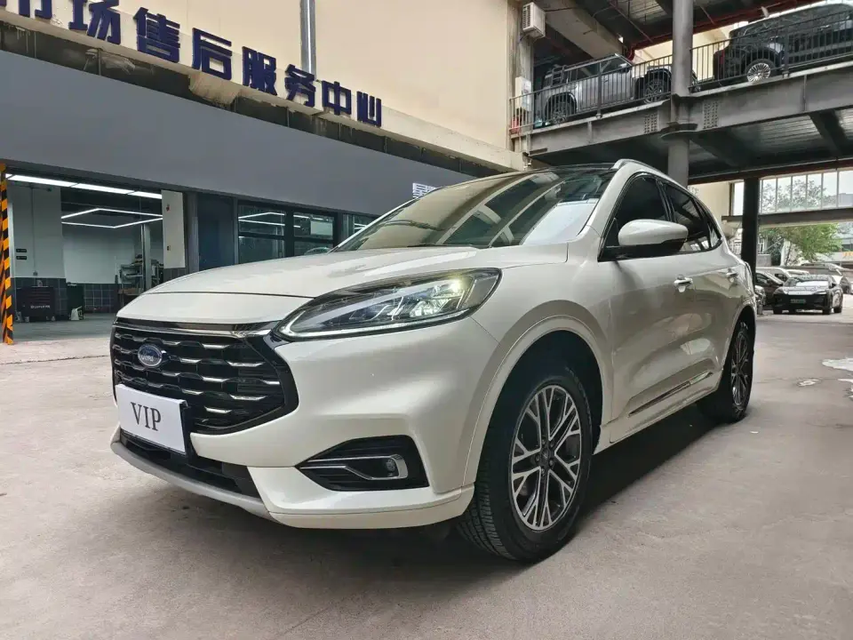 Ford Escape EcoBoost 245 2WD Smart Premium Edition 2020