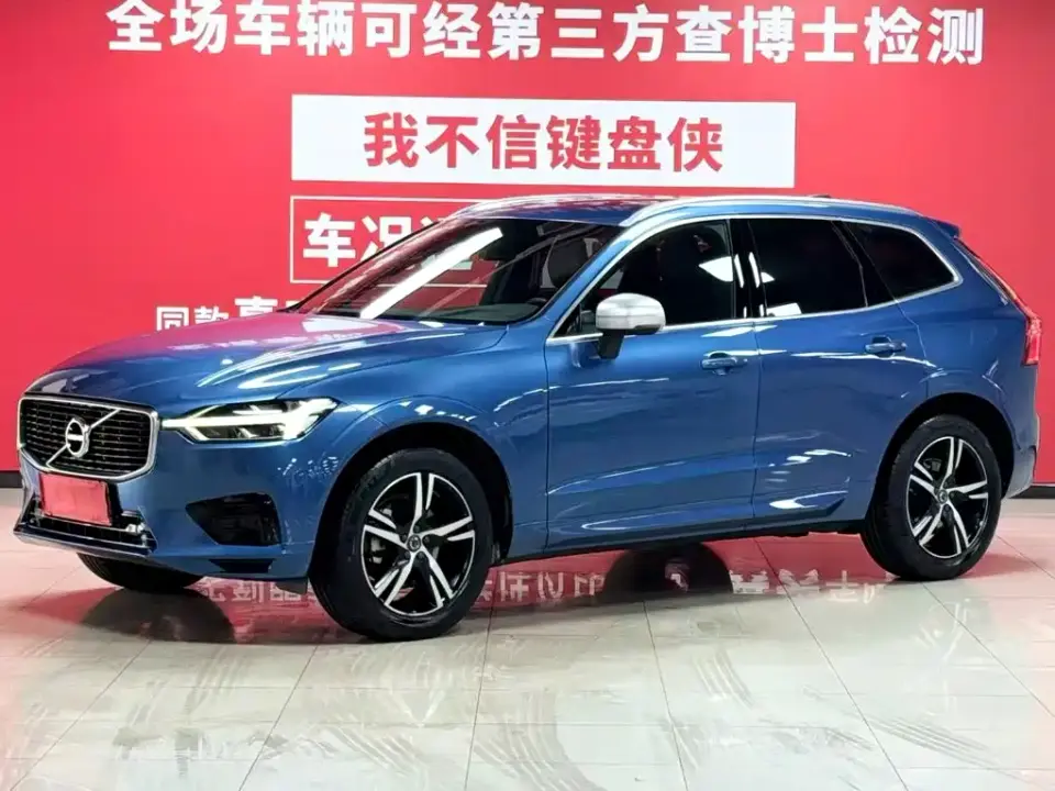 Volvo XC60 T5 AWD Inscription Sport Edition 2020