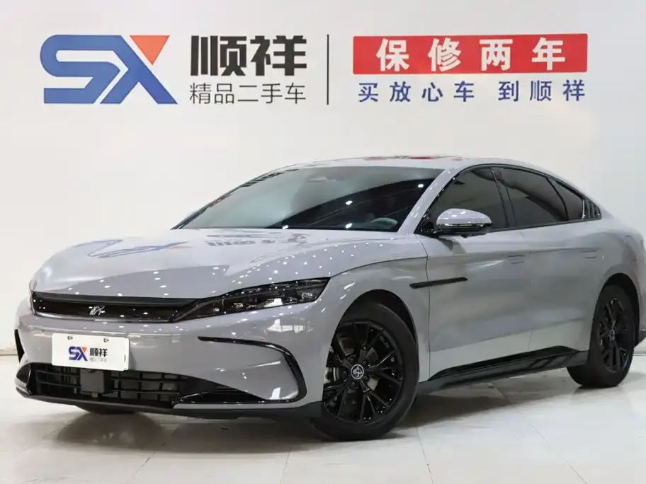 BYD Han DM-i 125KM Elite 2024