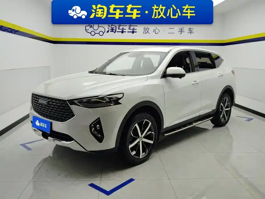 Haval F7 1.5T 2WD i-Trend 2020