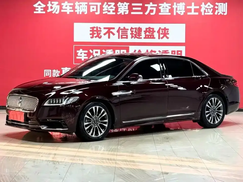 Lincoln Continental 3.0T 4WD Zunyao Edition 2019