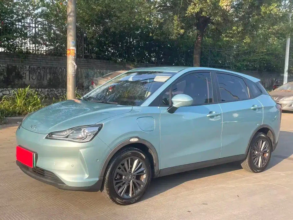 Neta Nezha V Trend 400 Industry Custom Edition 2022