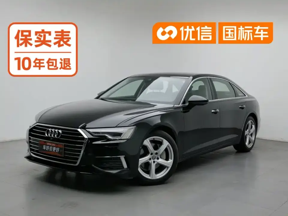 Audi A6L 45 TFSI quattro Premium Elegance 2020