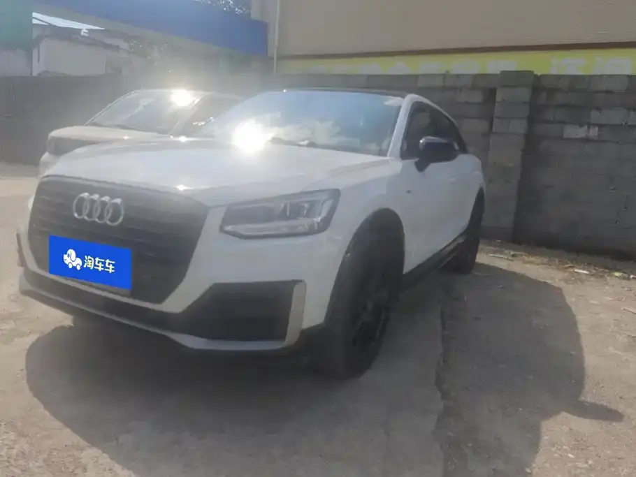 Audi Q2L 35 TFSI Progressive Dynamic Model 2020