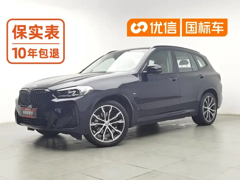 BMW X3 Facelift xDrive30i Leading M Shadow Edition 2022