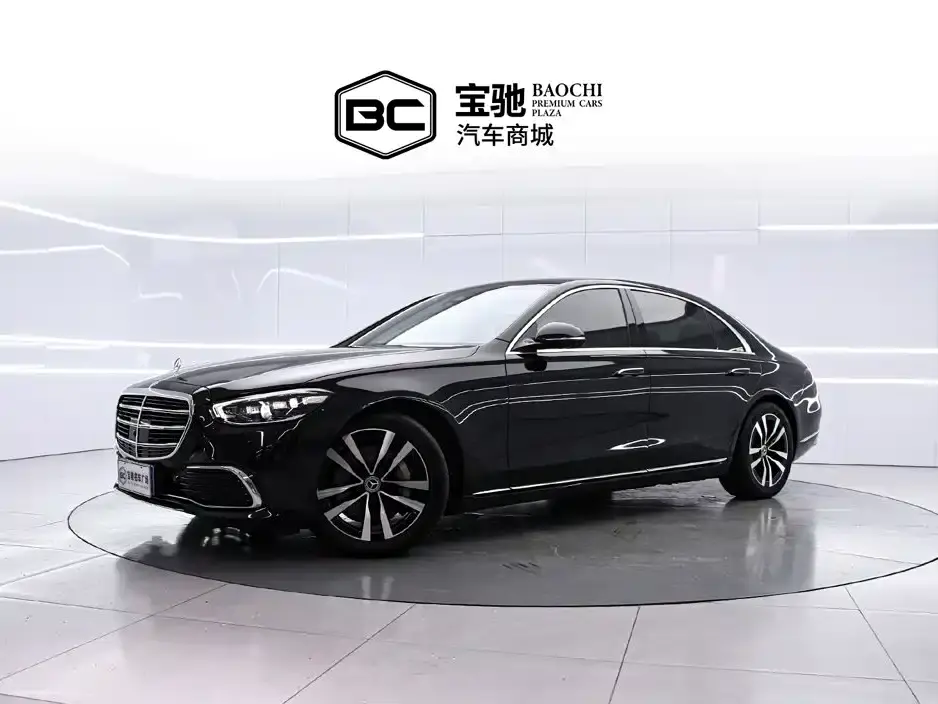 Mercedes-Benz S-Class Model S 400 L Luxury Edition 2023