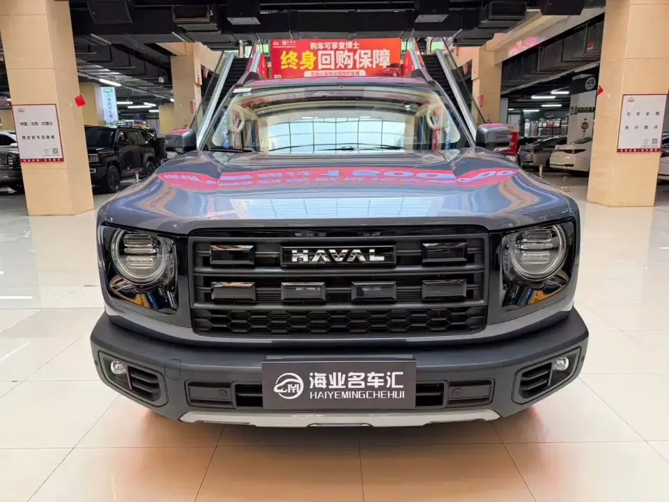 Haval Big Dog Model 1.5T High Configuration 2025