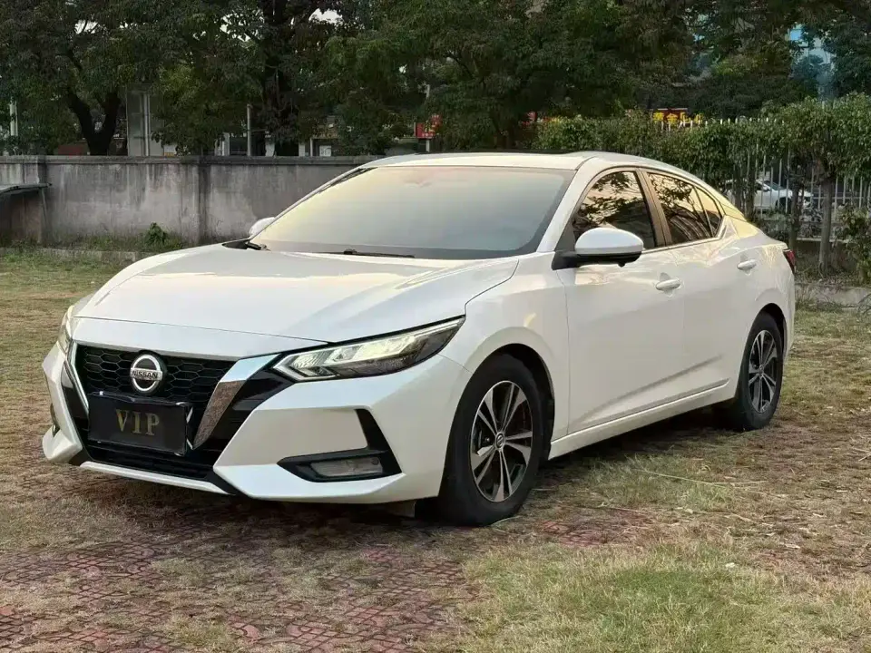 Nissan Sylphy 1.6L XL CVT Smart Edition 2020