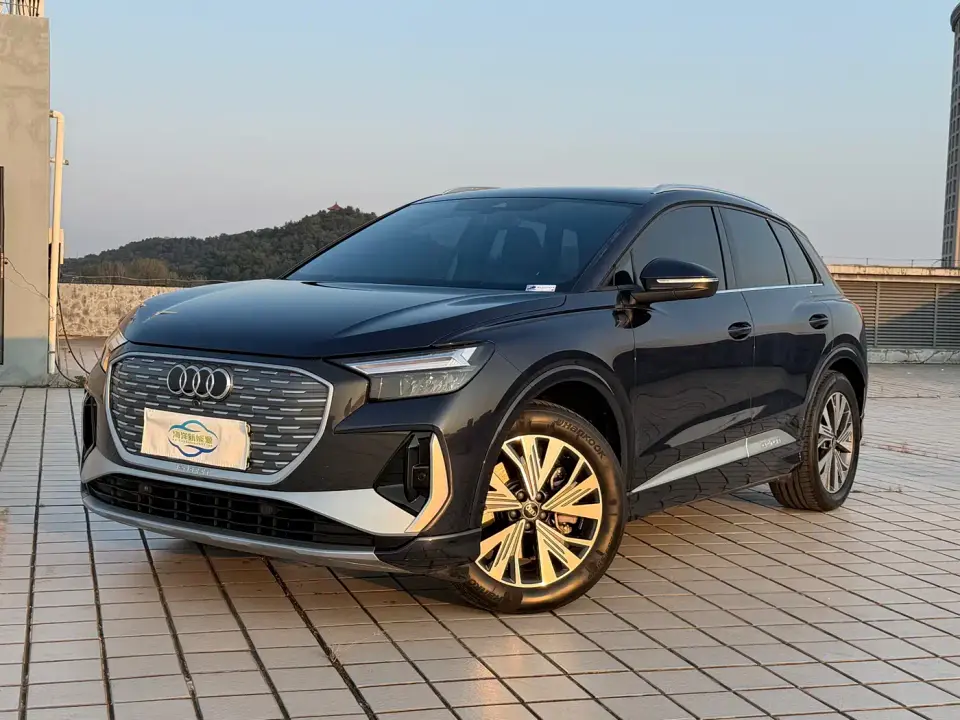 Audi Q4 e-tron 40 e-tron Pioneer Edition 2023