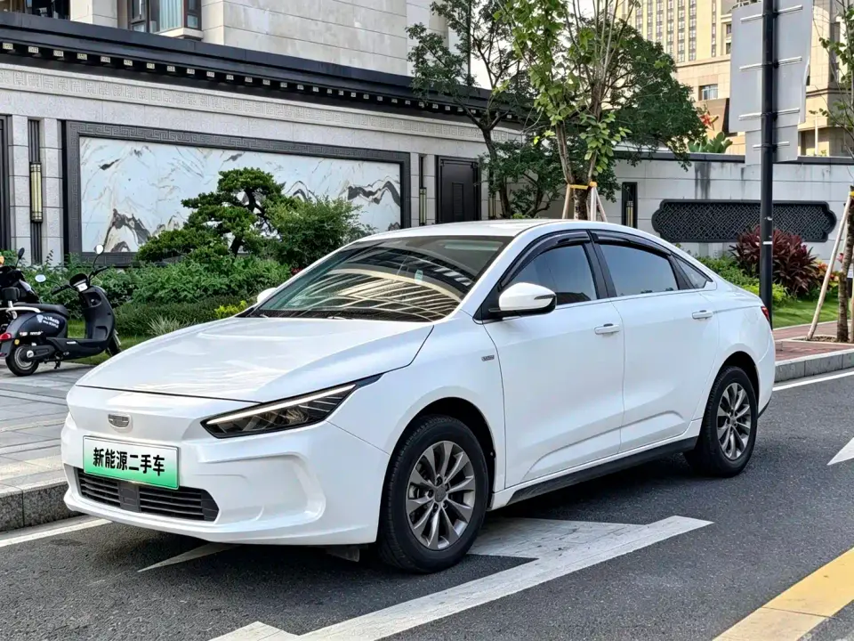 Geely Geometry A Pro Extended Range Edition 430KM A430 Travel Edition 2022