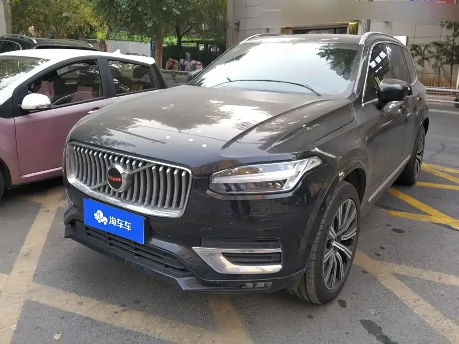 Volvo XC90 B6 Smart Comfort Luxury 7-seater 2021