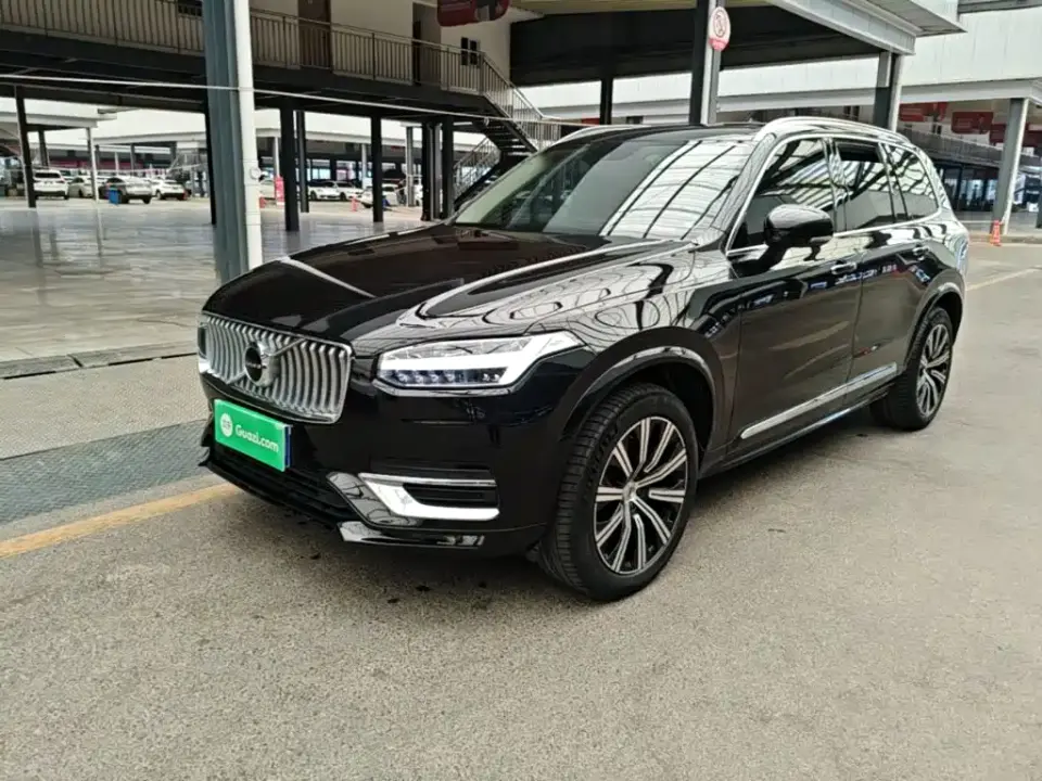 Volvo XC90 T5 Momentum Luxury (7-seater) 2020