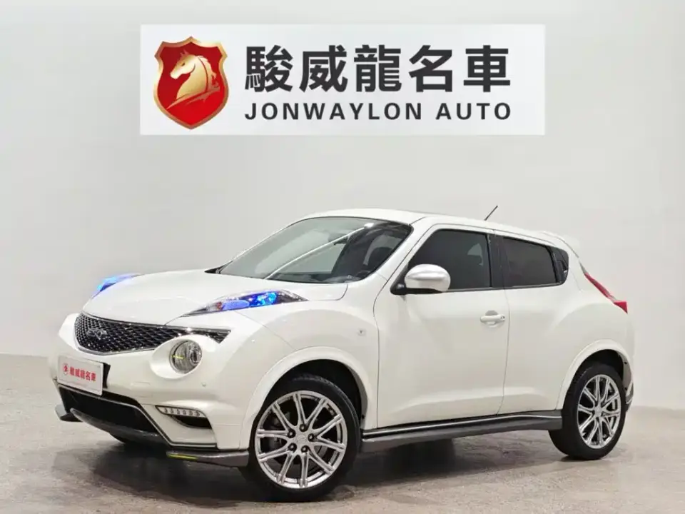 Infiniti ESQ 1.6L Free Edition 2019