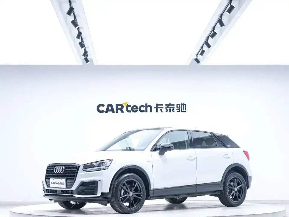 Audi Q2L 35 TFSI Progressive Dynamic Model 2021