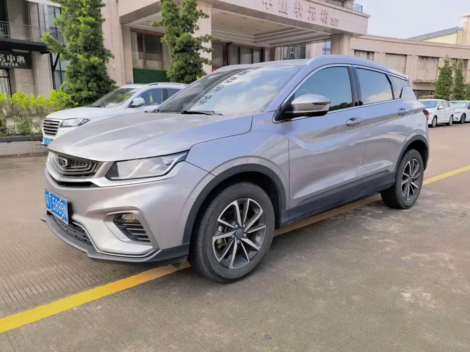 Geely Binyue PRO 240T DCT Hunter 2021
