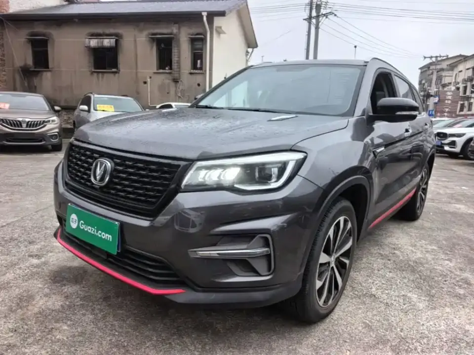 Changan CS75 Glory Million Edition 280T DCT Pilot 2021