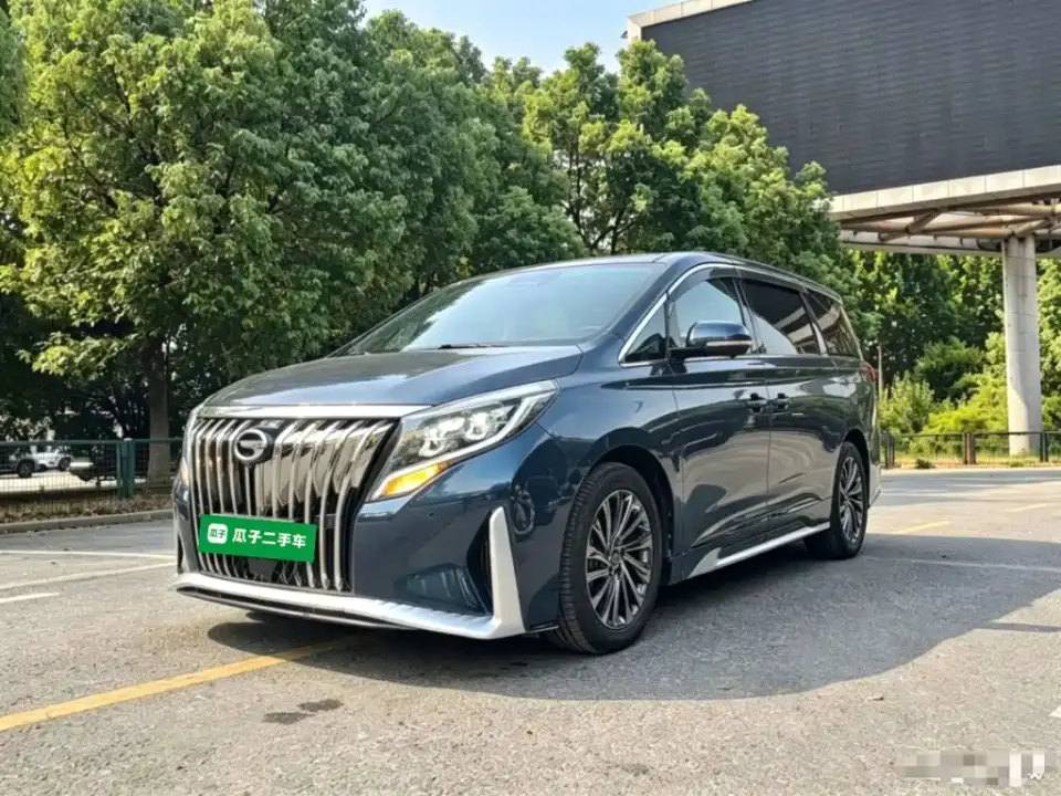 GAC Trumpchi M8 Master Series 390T Ultimate Edition 2022