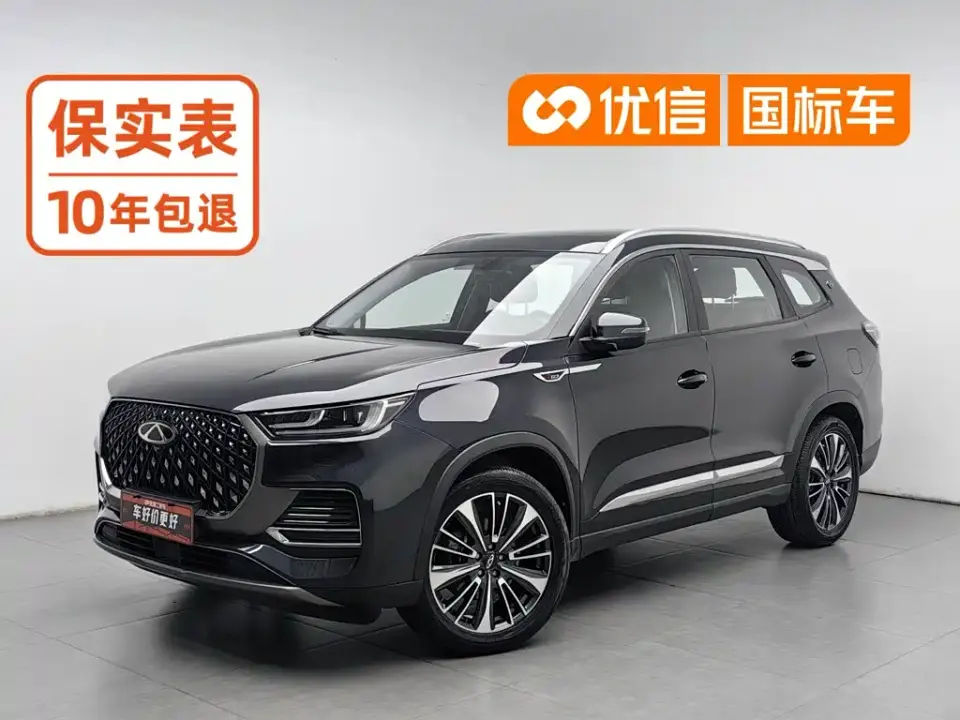 Chery Tiggo 8 PLUS Champion Edition 290TGDI DCT Haoxiang Version (5-seater) 2024